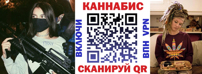 Купить Канабис  Псилоцибиновые грибы  ГАШ  АМФЕТАМИН  Метадон  Alpha-PVP  COCAIN  Меф мяу мяу  Пионерский