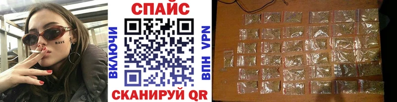 БУТИРАТ 1.4BDO  Купить  Пионерский 