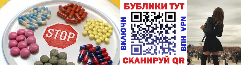 Купить  Пионерский  ЭКСТАЗИ louis Vuitton 