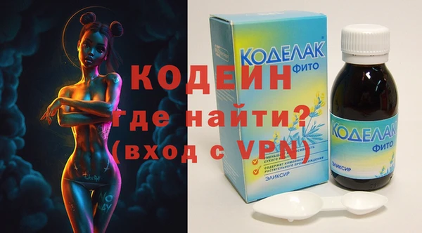 MESCALINE Козловка