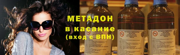 а пвп мука Костерёво