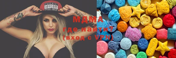 спиды Козельск
