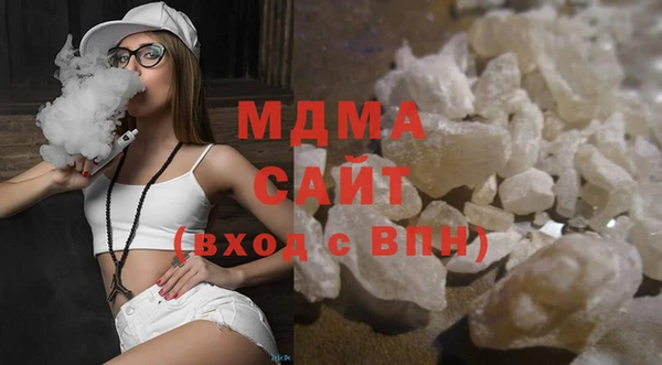 спиды Козельск
