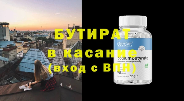 спиды Козельск