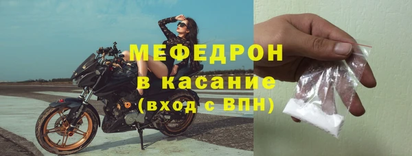 спиды Козельск