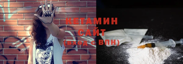 MESCALINE Козловка