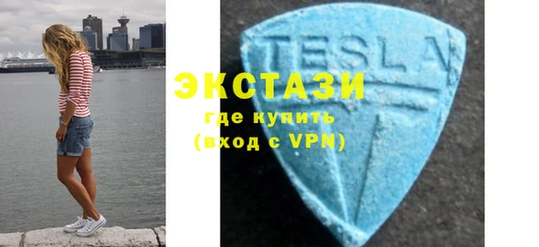 спиды Козельск