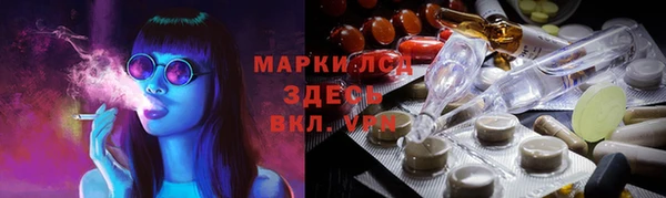таблы Кодинск