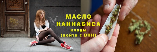 таблы Кодинск