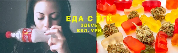 марки nbome Киренск