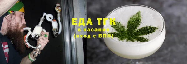 дмт Кинешма