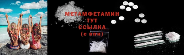 марки nbome Киренск