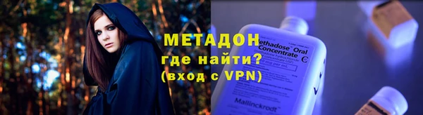 ГАЛЛЮЦИНОГЕННЫЕ ГРИБЫ Коряжма