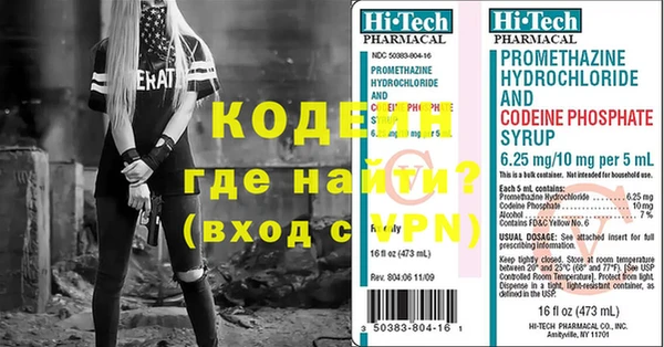 спиды Козельск