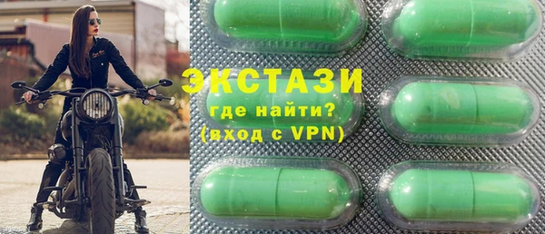 спиды Козельск