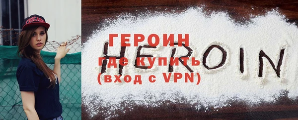 марки nbome Киренск