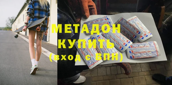 MESCALINE Козловка