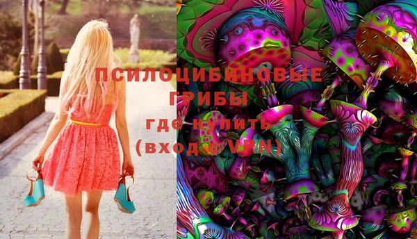 MESCALINE Козловка