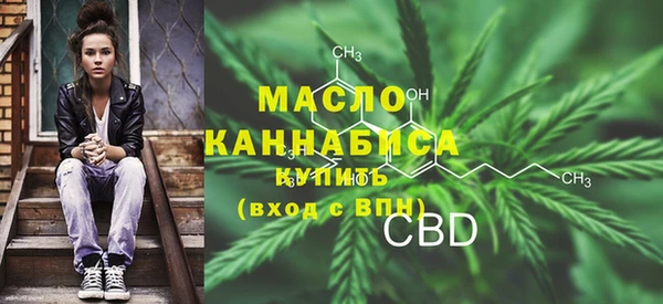 таблы Кодинск