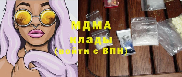 таблы Кодинск