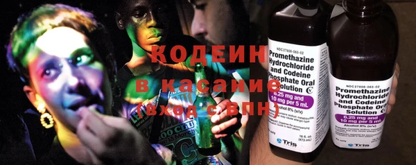 дмт Кинешма