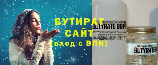 спиды Козельск