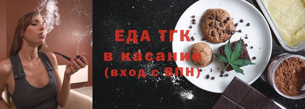 марки nbome Киренск